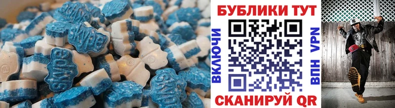 Купить  Ардон  Экстази VHQ 