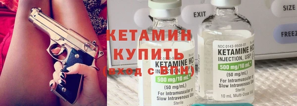 MDMA Premium VHQ Лабытнанги
