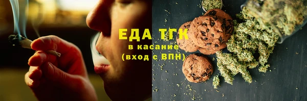 твердый Аркадак
