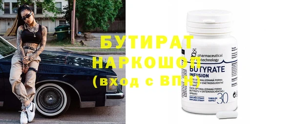 твердый Аркадак