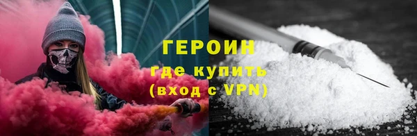шишки Арсеньев
