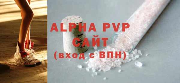 твердый Аркадак