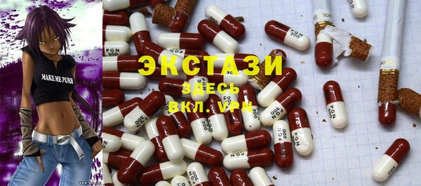 твердый Аркадак