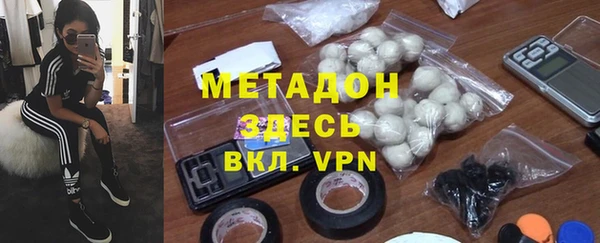 не бодяженный Балабаново