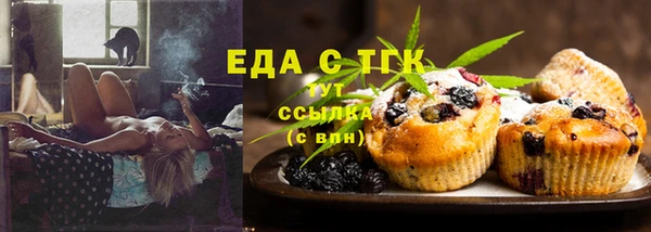 твердый Аркадак