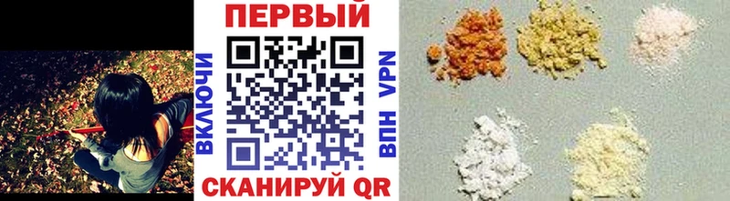 Метамфетамин витя  Купить закладки  Ардон 